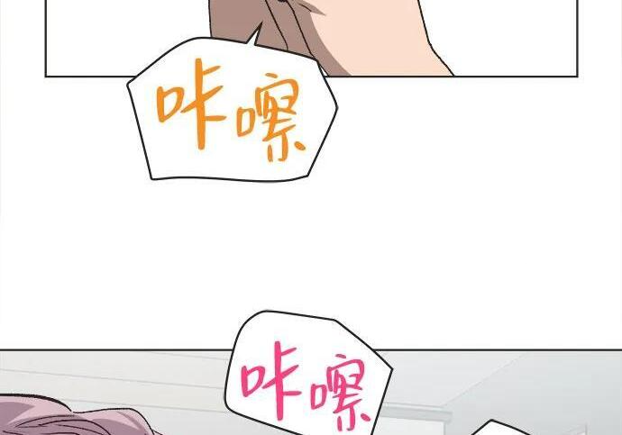 第90话 第99页