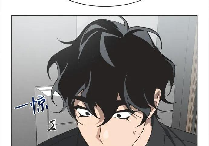 第90话 第107页