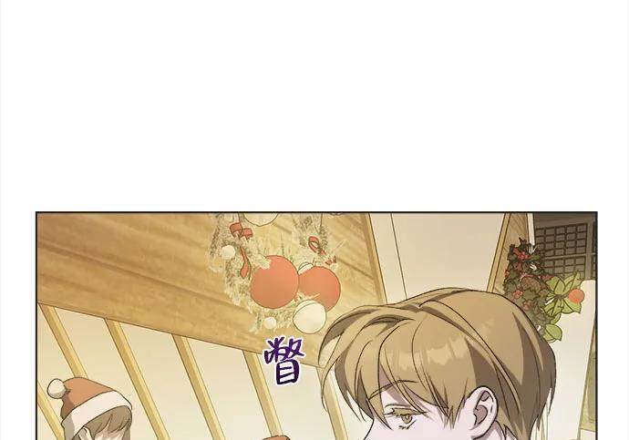 第90话 第121页