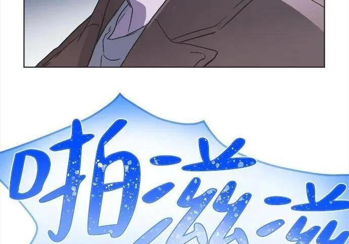 第90话 第140页