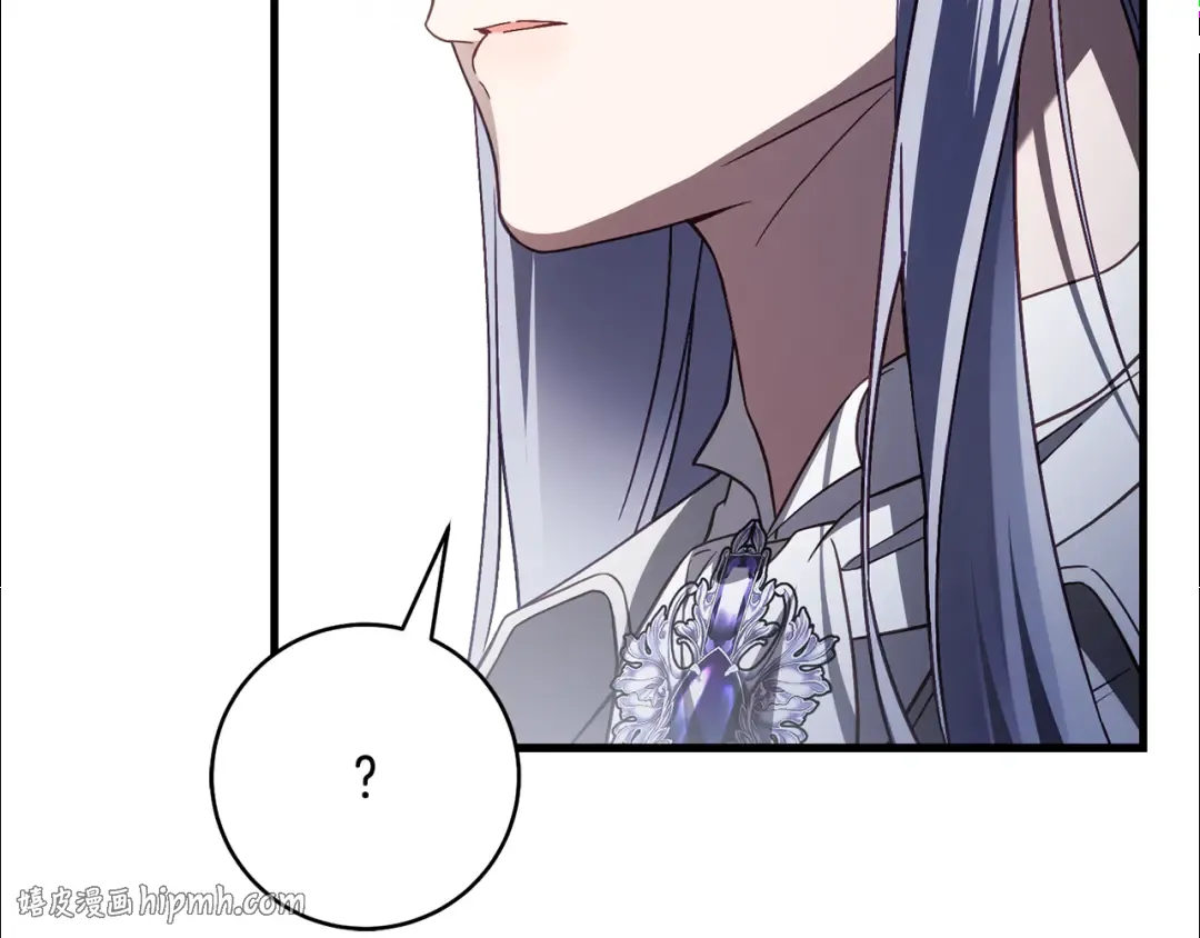 第47话 他生气了 第128页