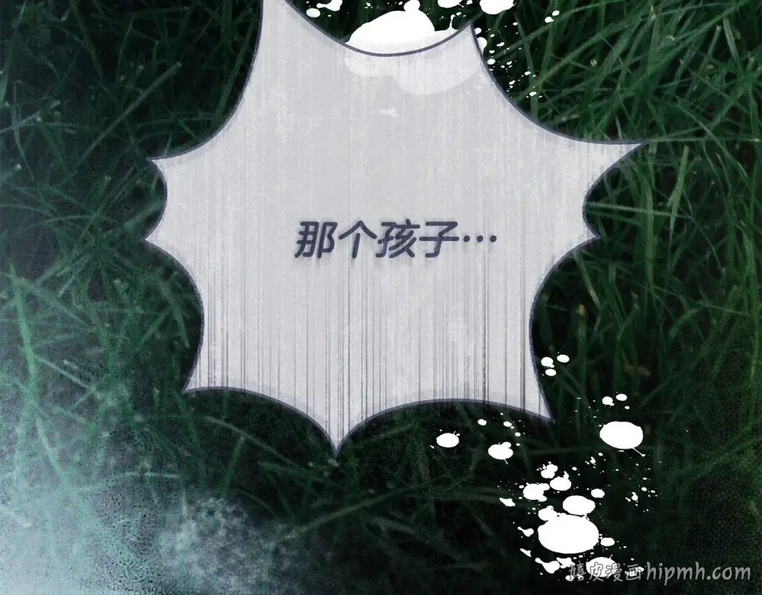 第47话 他生气了 第168页