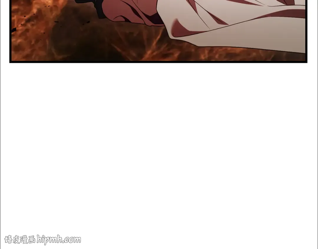 第47话 他生气了 第208页