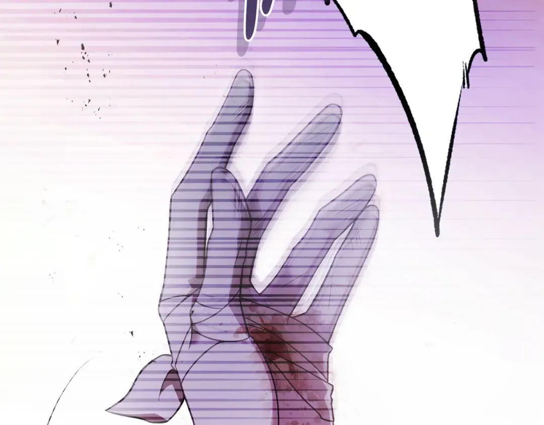 第47话 他生气了 第221页