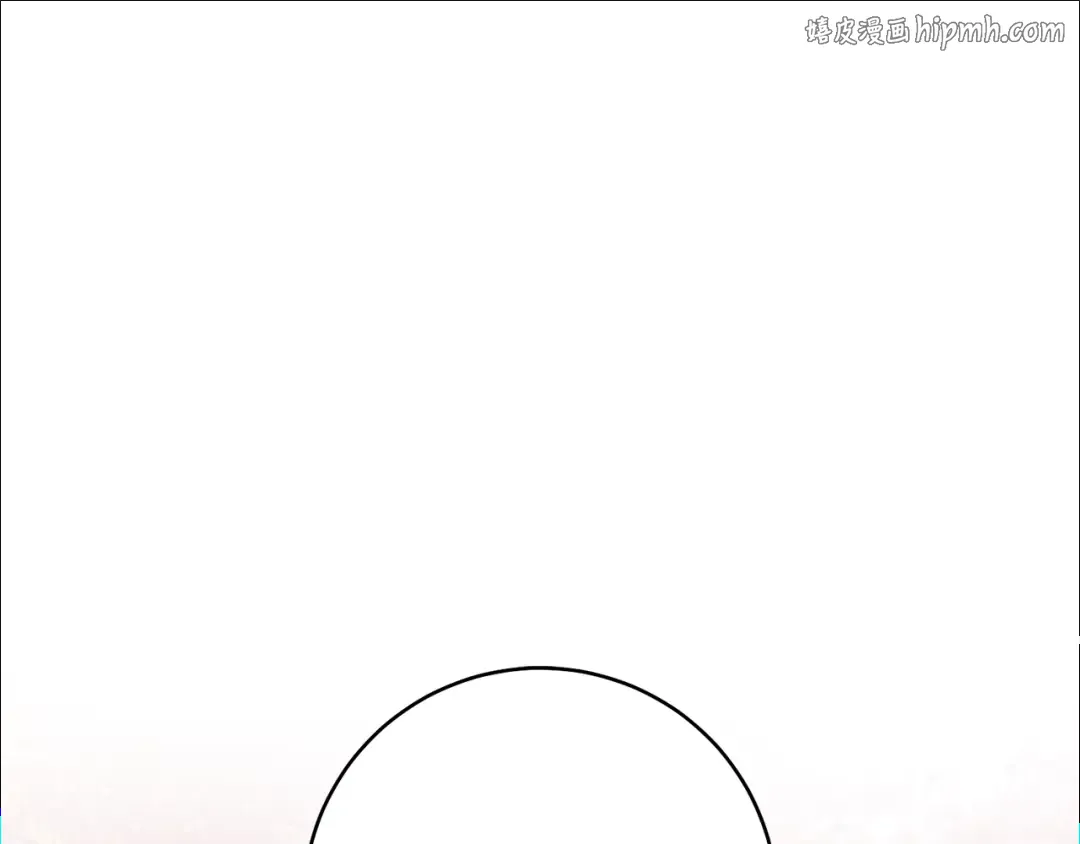 第48话 不许伤害他 第1页
