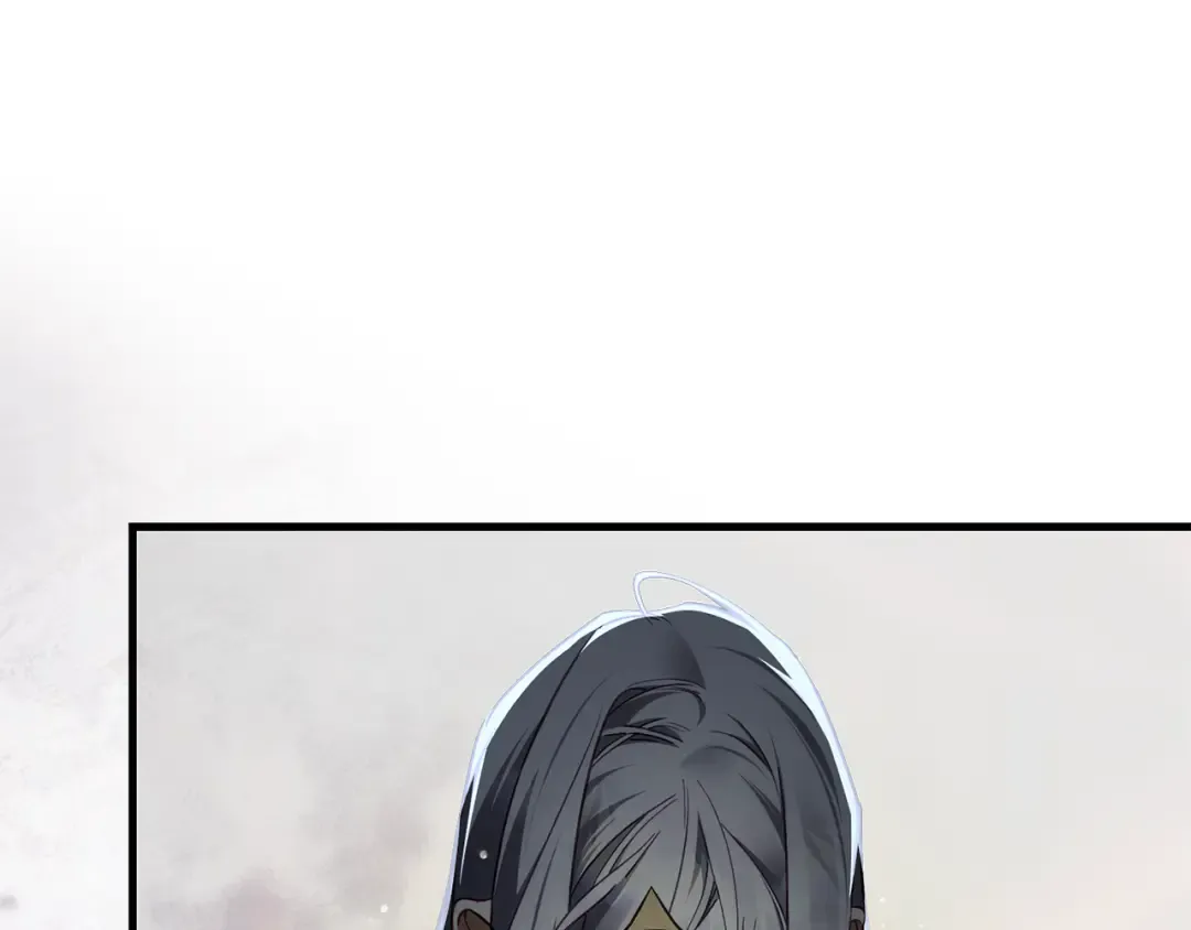 第48话 不许伤害他 第74页