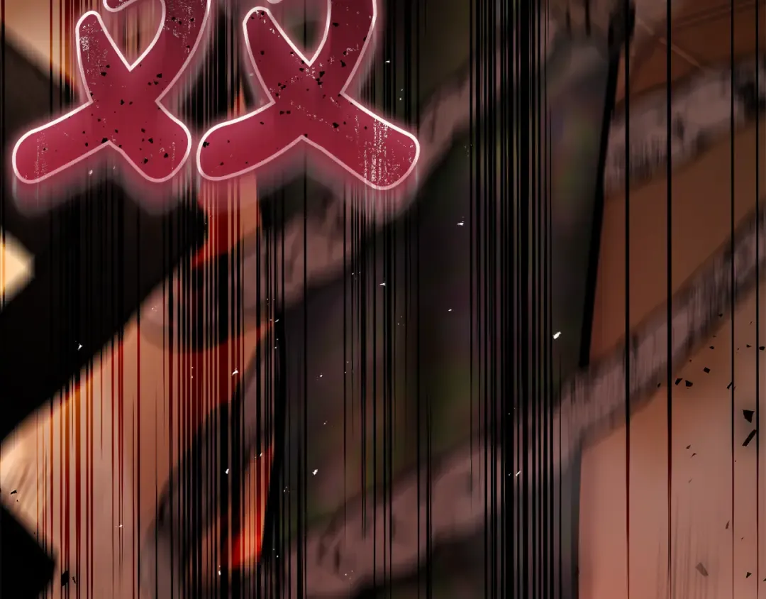 第48话 不许伤害他 第94页