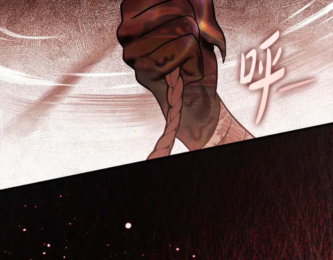 第48话 不许伤害他 第129页