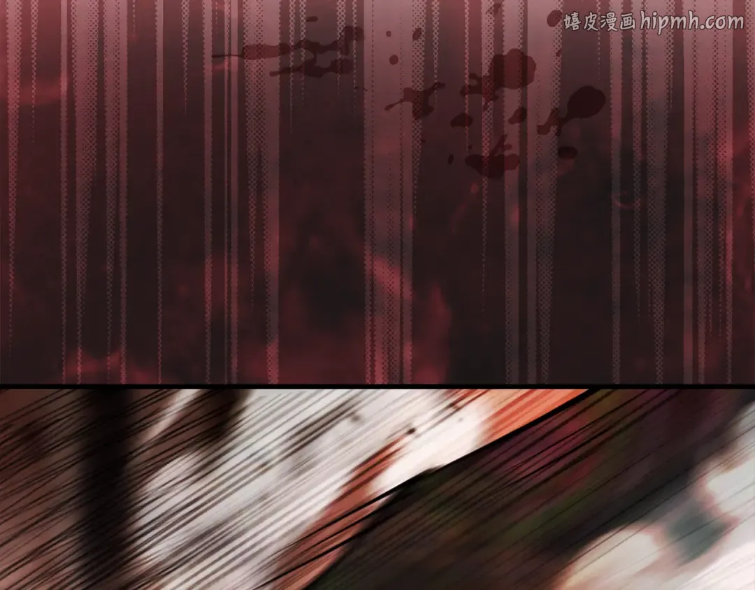 第49话 深情地告白 第1页
