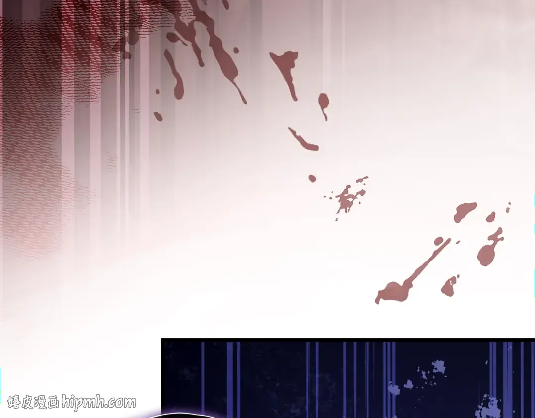 第49话 深情地告白 第8页