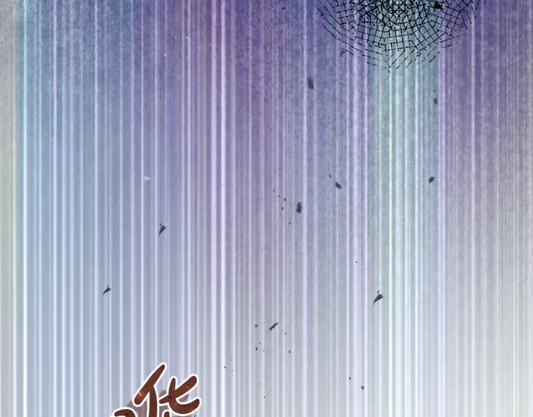 第49话 深情地告白 第52页