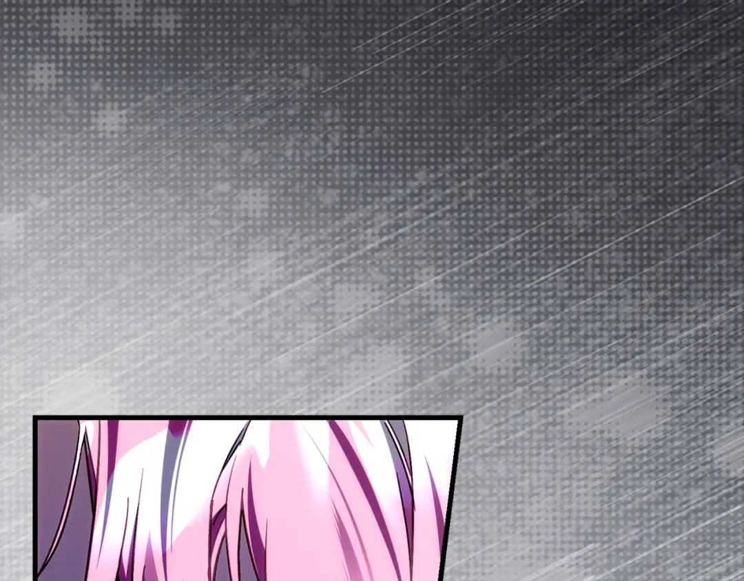 第49话 深情地告白 第75页