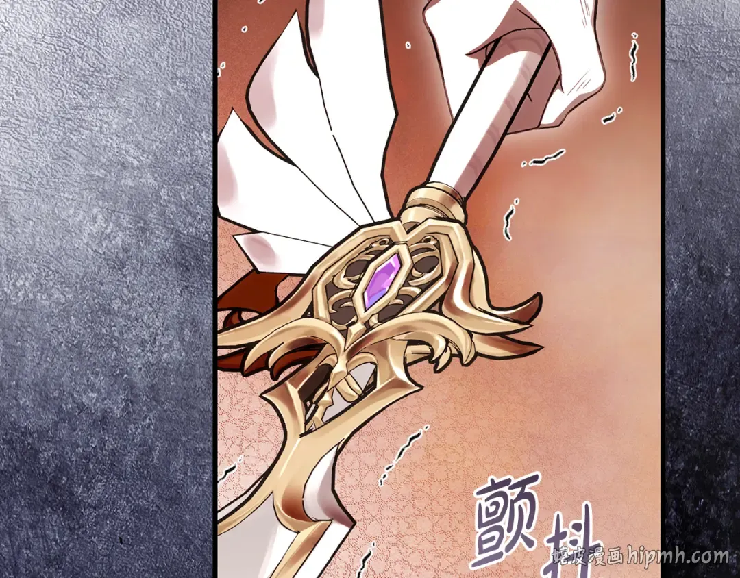 第49话 深情地告白 第96页