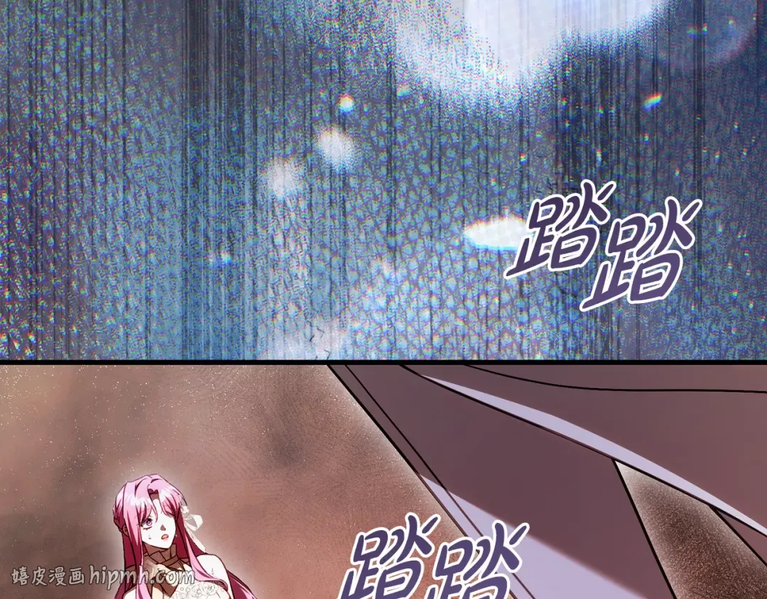 第49话 深情地告白 第104页