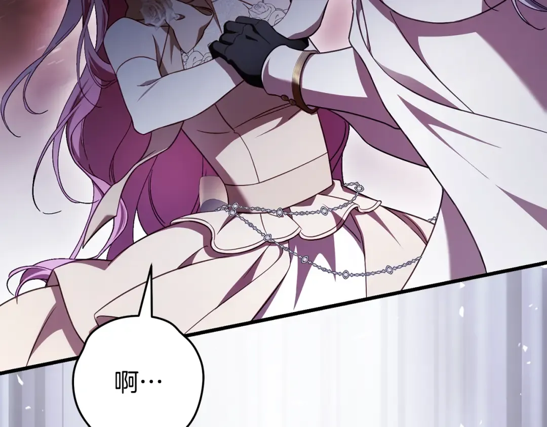 第49话 深情地告白 第116页