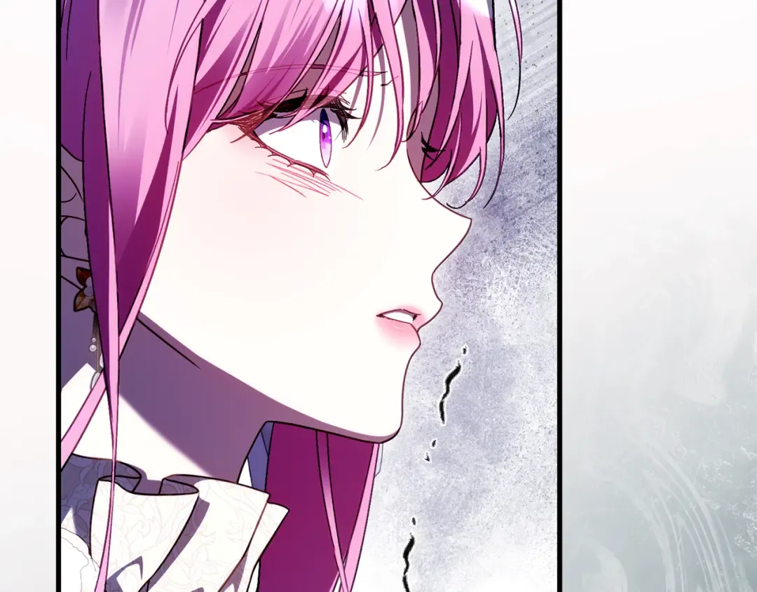第49话 深情地告白 第133页
