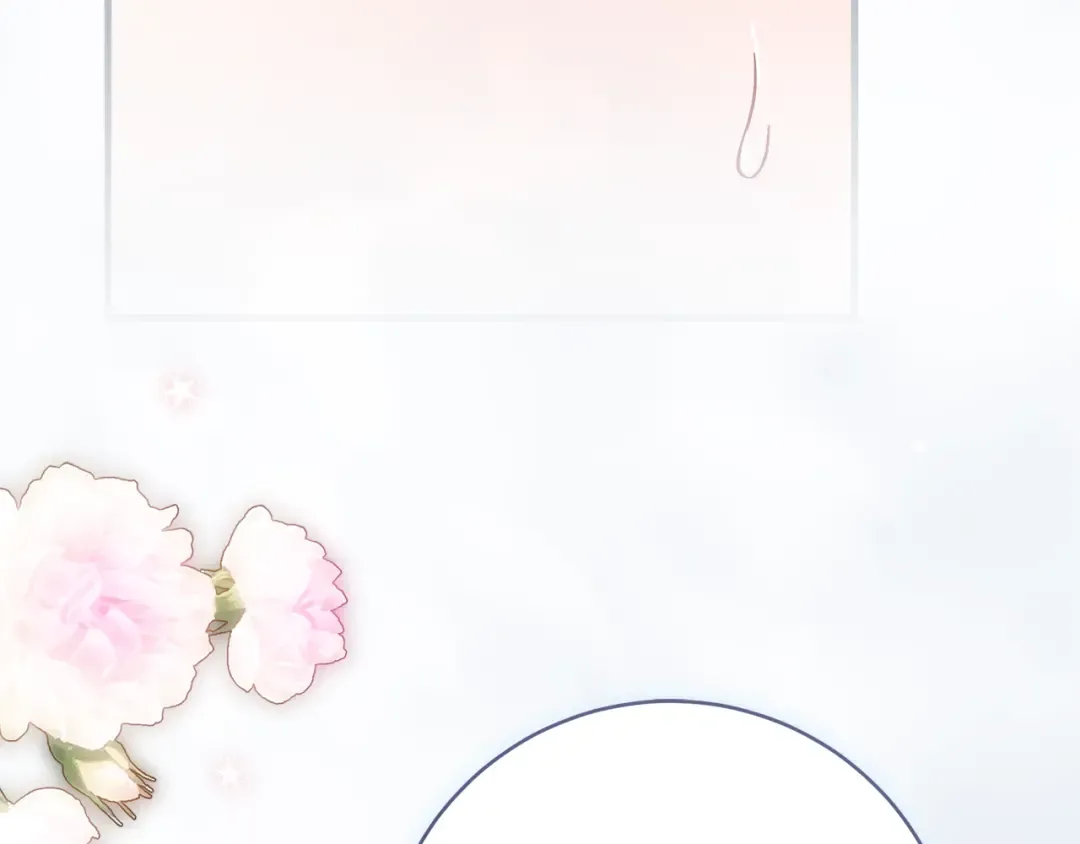 第49话 深情地告白 第199页