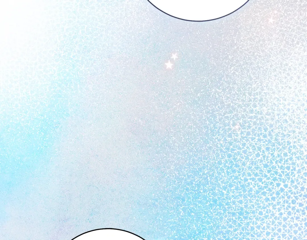 第49话 深情地告白 第205页