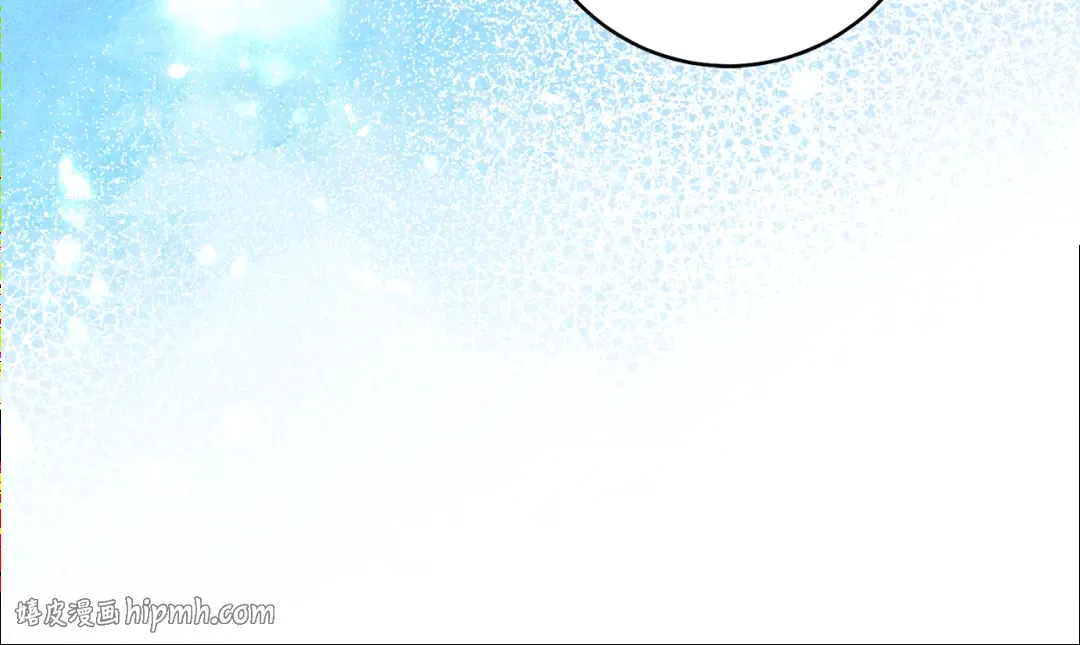 第49话 深情地告白 第208页