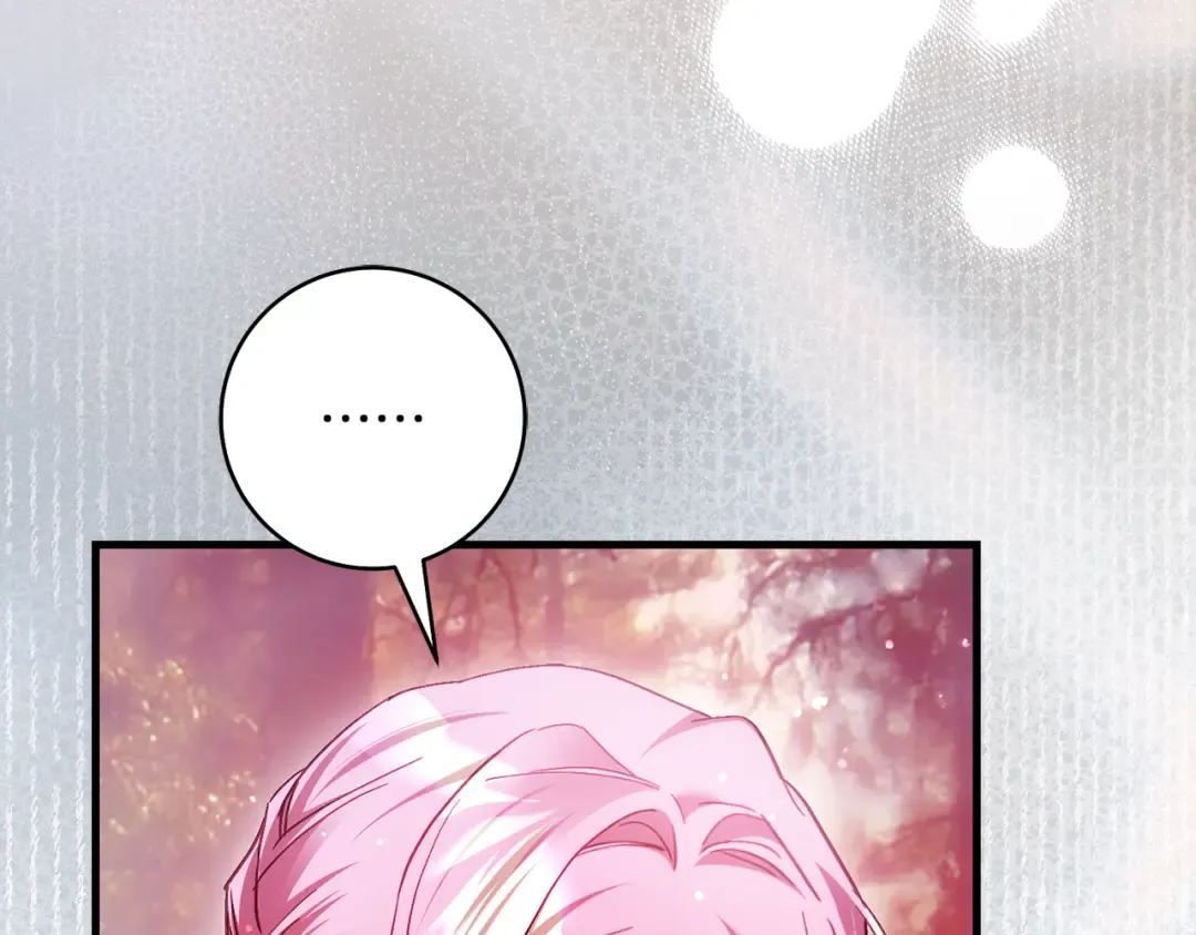 第49话 深情地告白 第214页