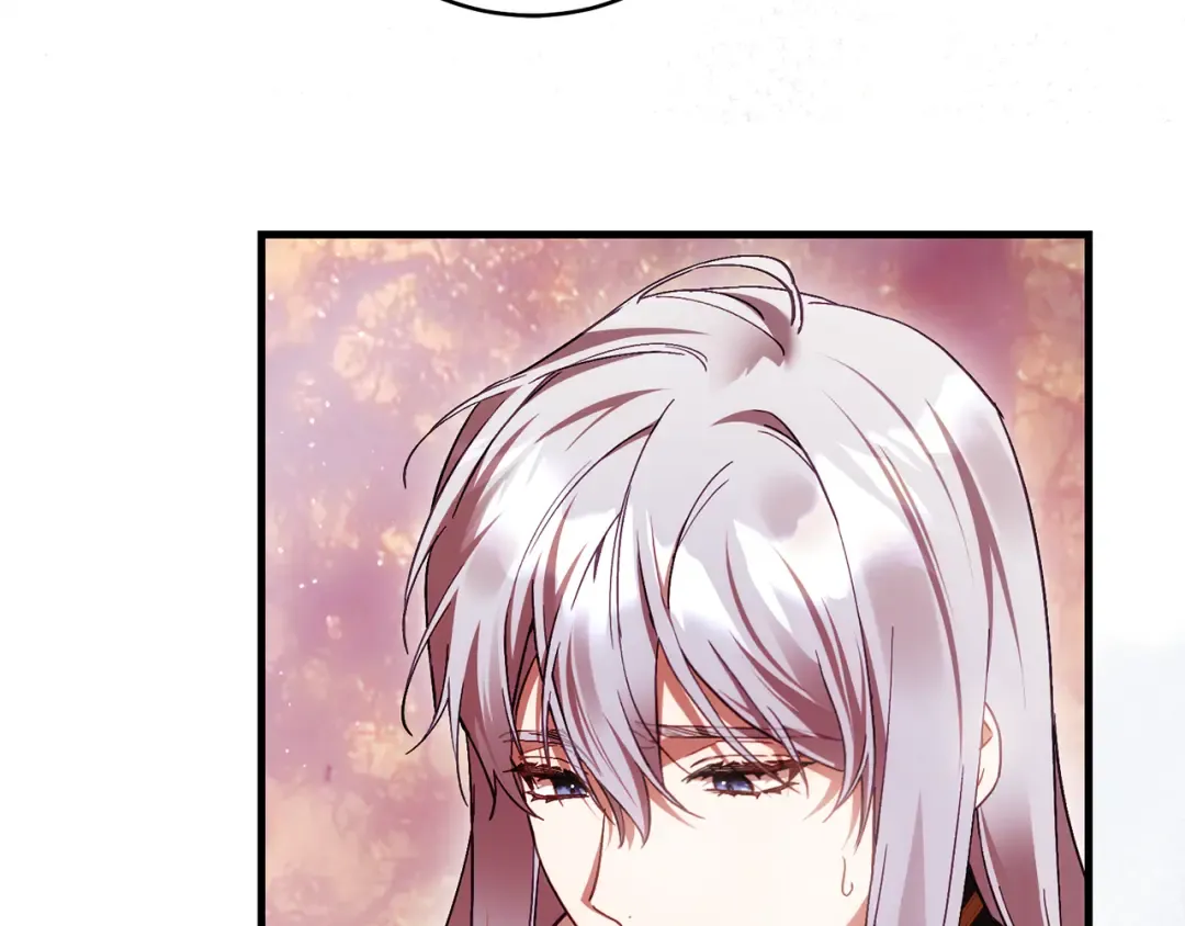 第49话 深情地告白 第218页