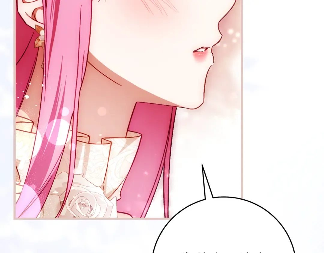 第49话 深情地告白 第246页