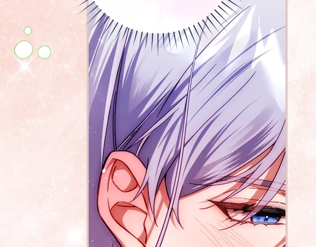 第49话 深情地告白 第258页