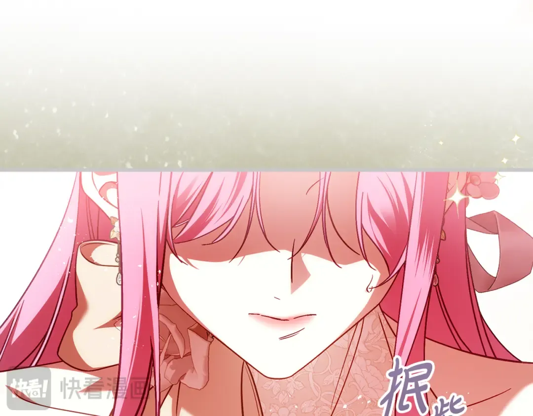 第49话 深情地告白 第266页