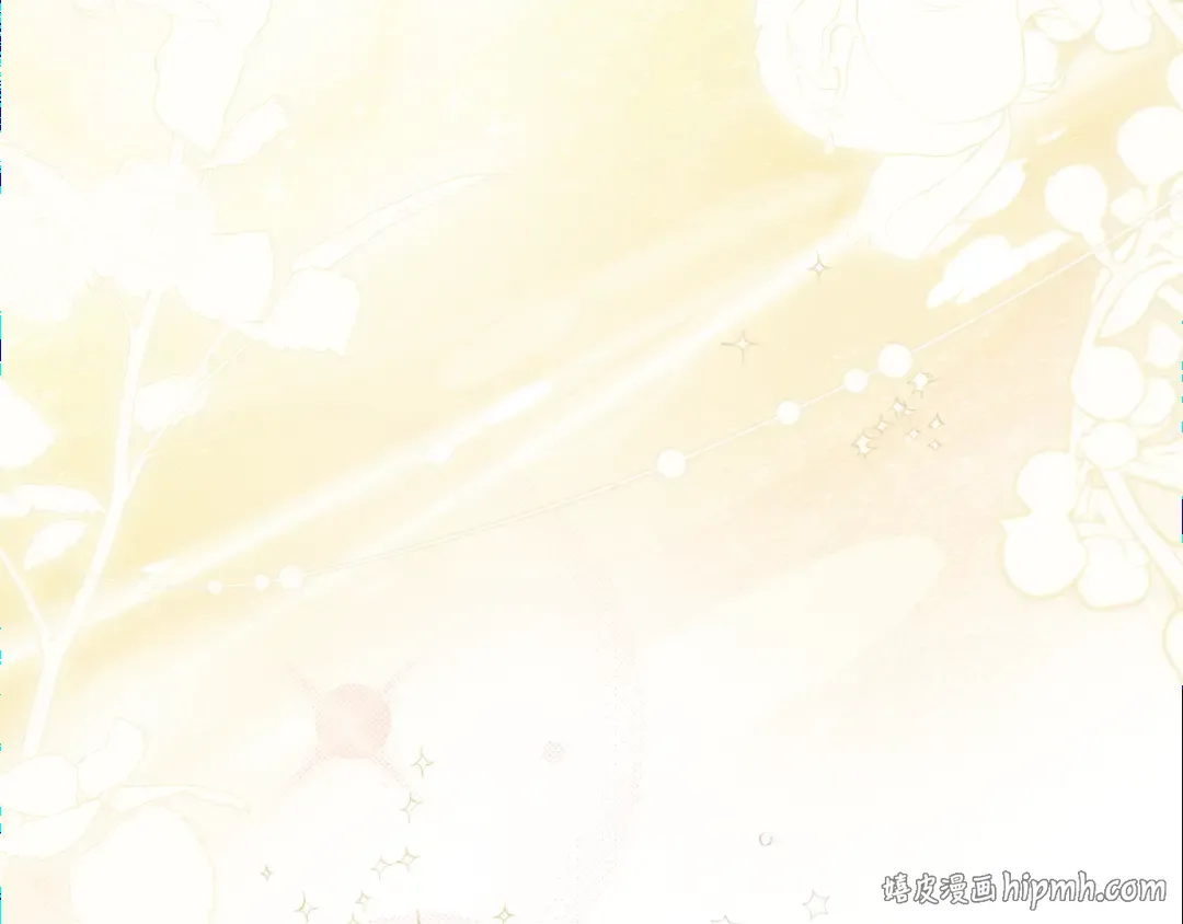 第49话 深情地告白 第272页