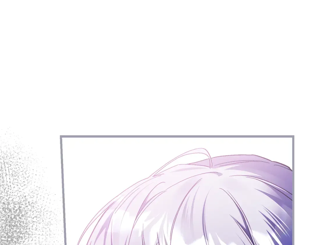 第50话 令人盲目的爱情 第97页
