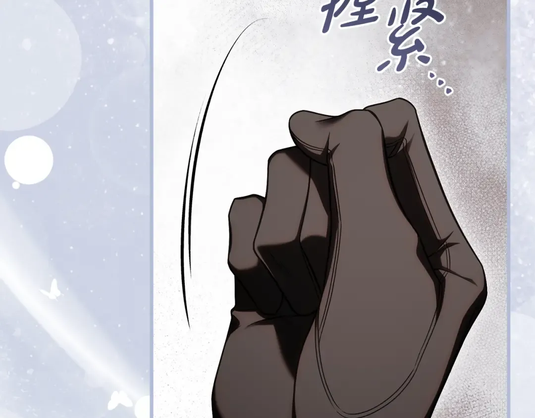 第50话 令人盲目的爱情 第165页