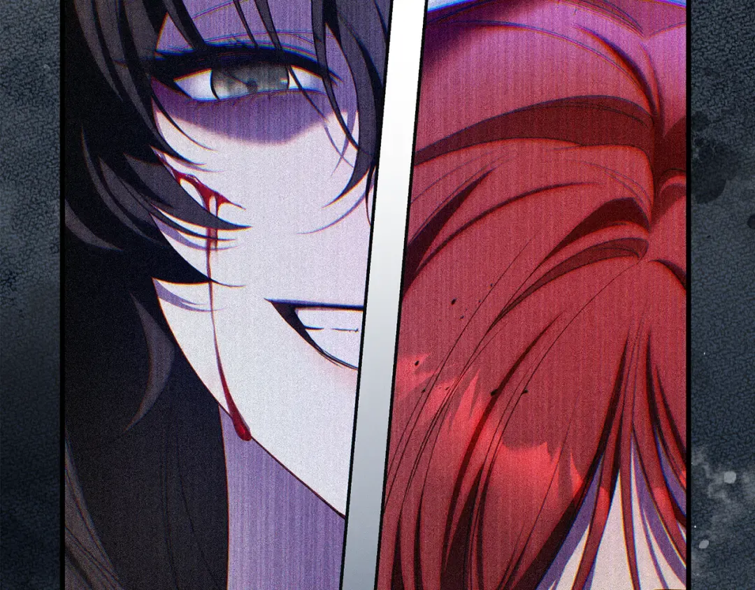 第50话 令人盲目的爱情 第229页