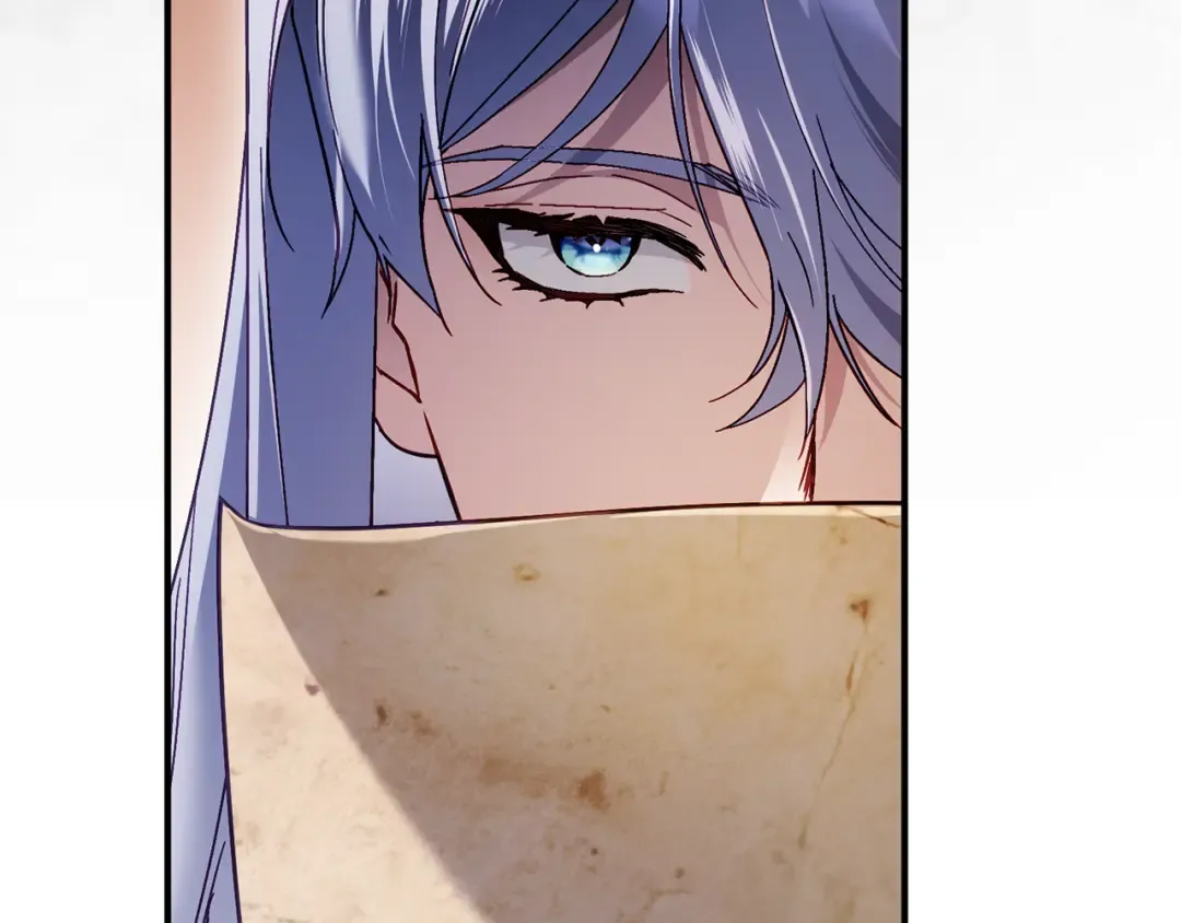 第51话 第一次相遇 第126页