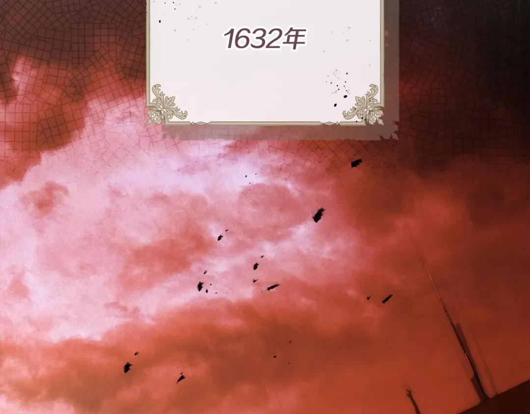 第51话 第一次相遇 第157页
