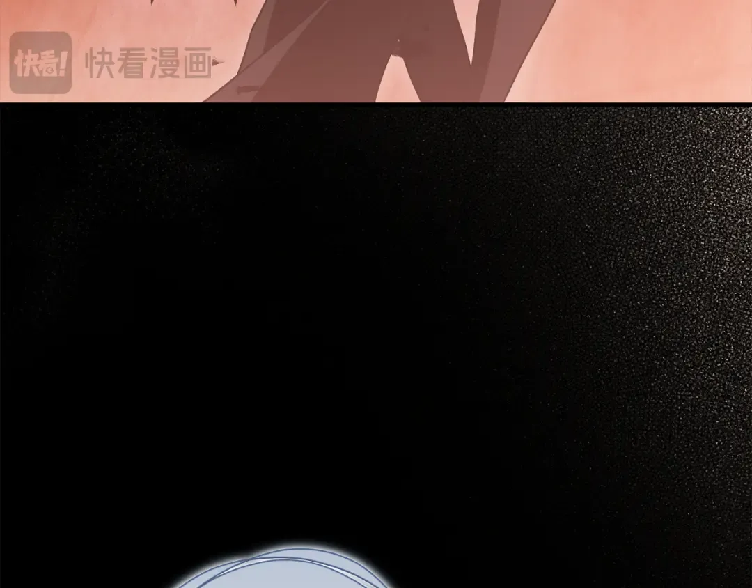 第51话 第一次相遇 第161页