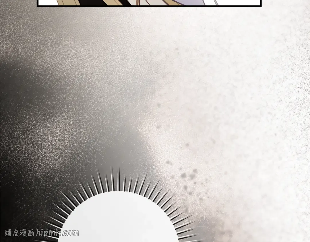 第51话 第一次相遇 第184页