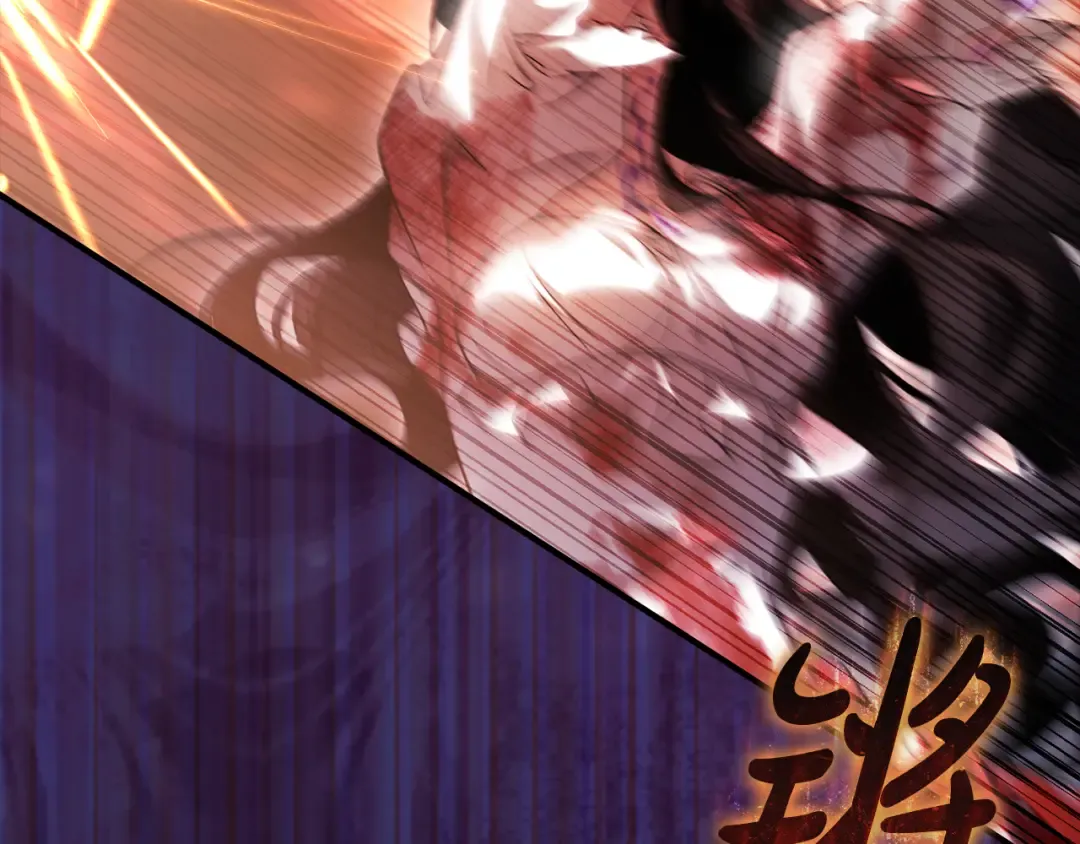第51话 第一次相遇 第215页