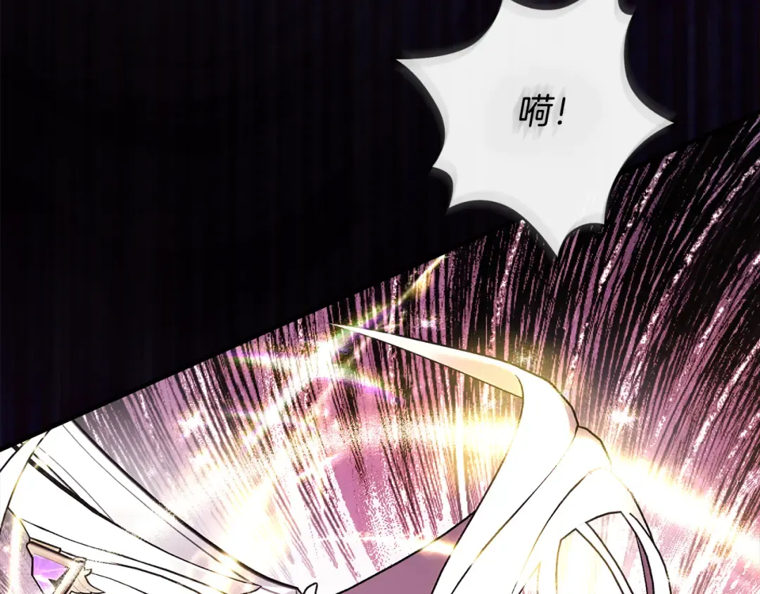 第51话 第一次相遇 第217页