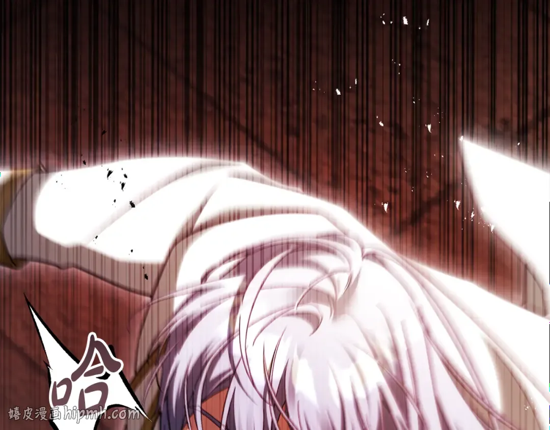 第51话 第一次相遇 第224页