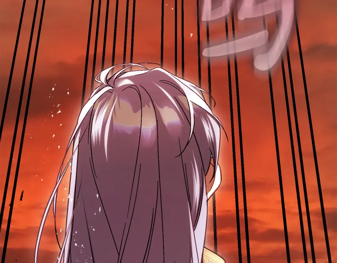 第51话 第一次相遇 第231页