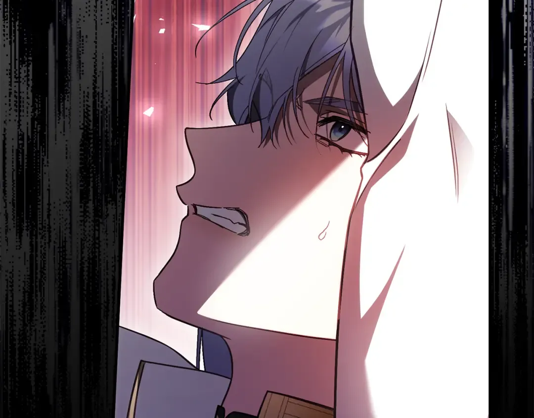 第51话 第一次相遇 第243页