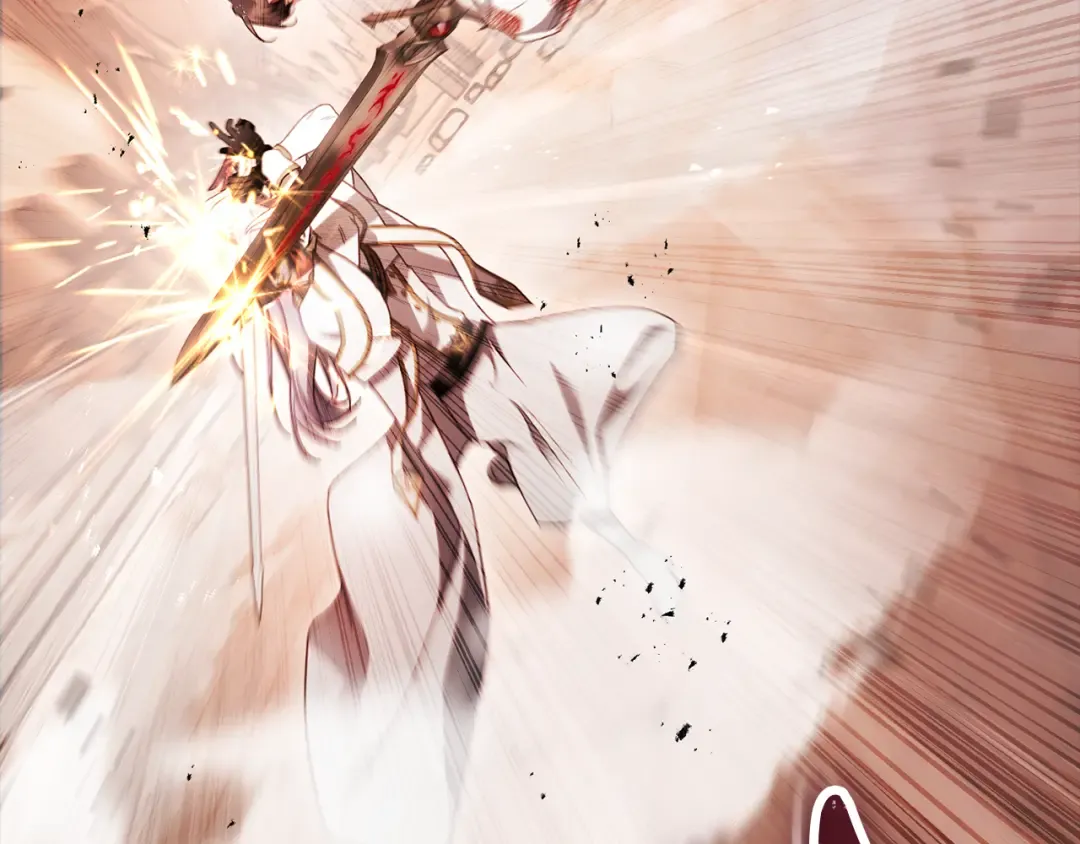 第51话 第一次相遇 第300页