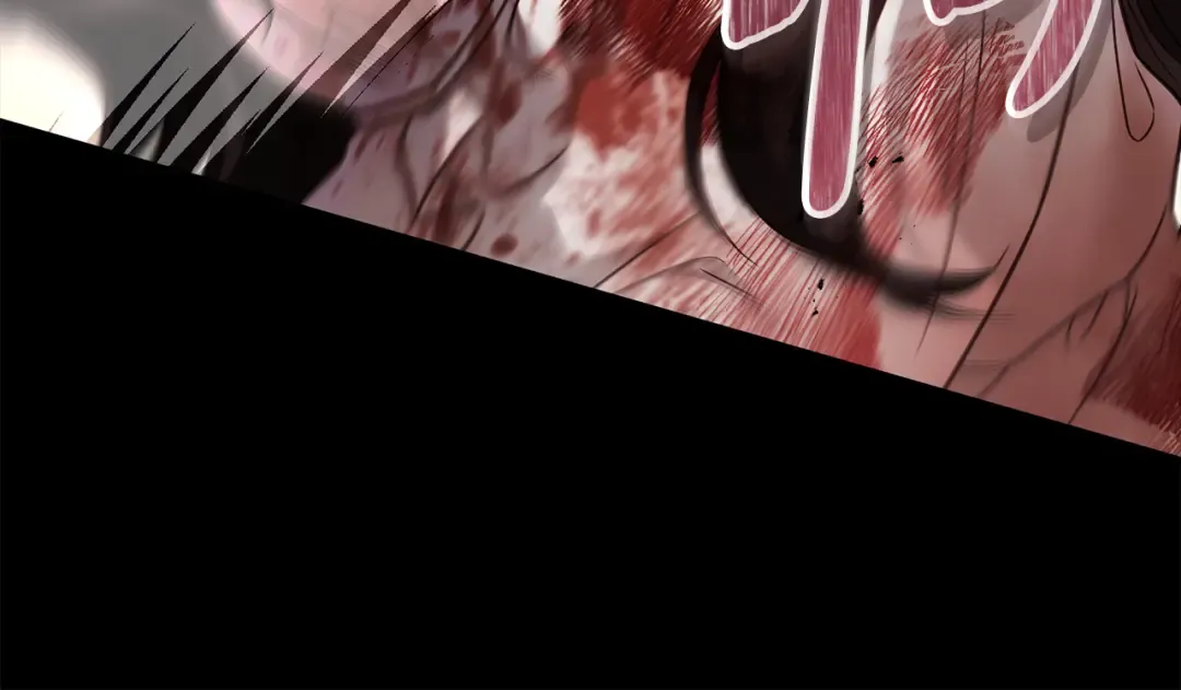 第51话 第一次相遇 第313页