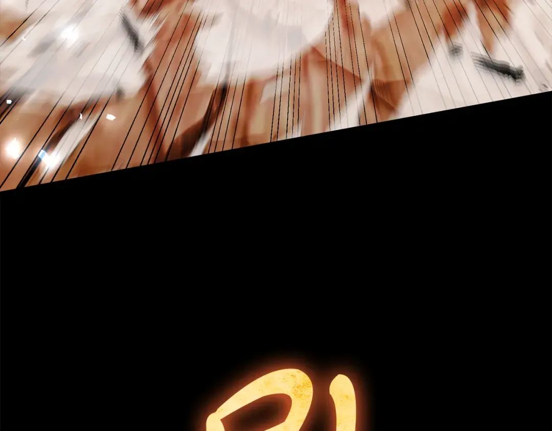 第51话 第一次相遇 第318页