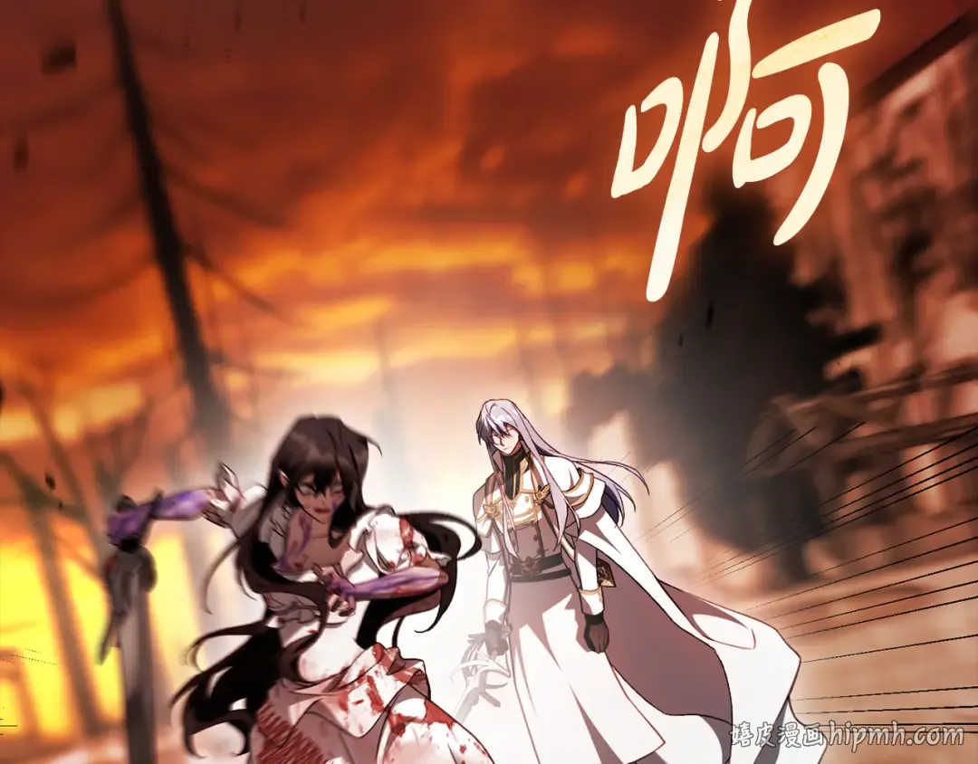 第51话 第一次相遇 第320页