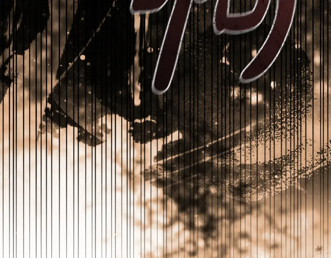 第51话 第一次相遇 第338页