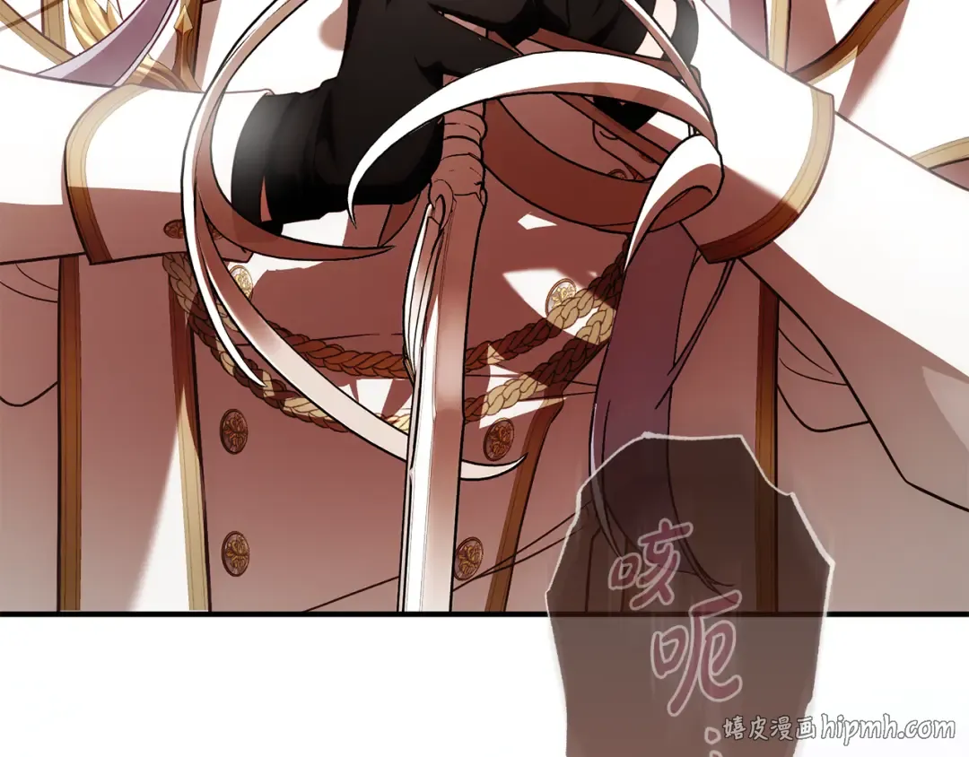 第52话 一缕善念 第32页