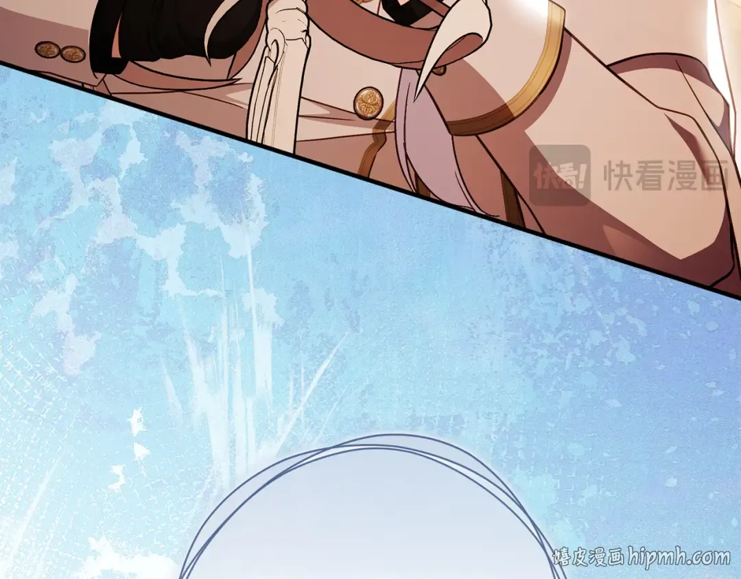 第52话 一缕善念 第88页
