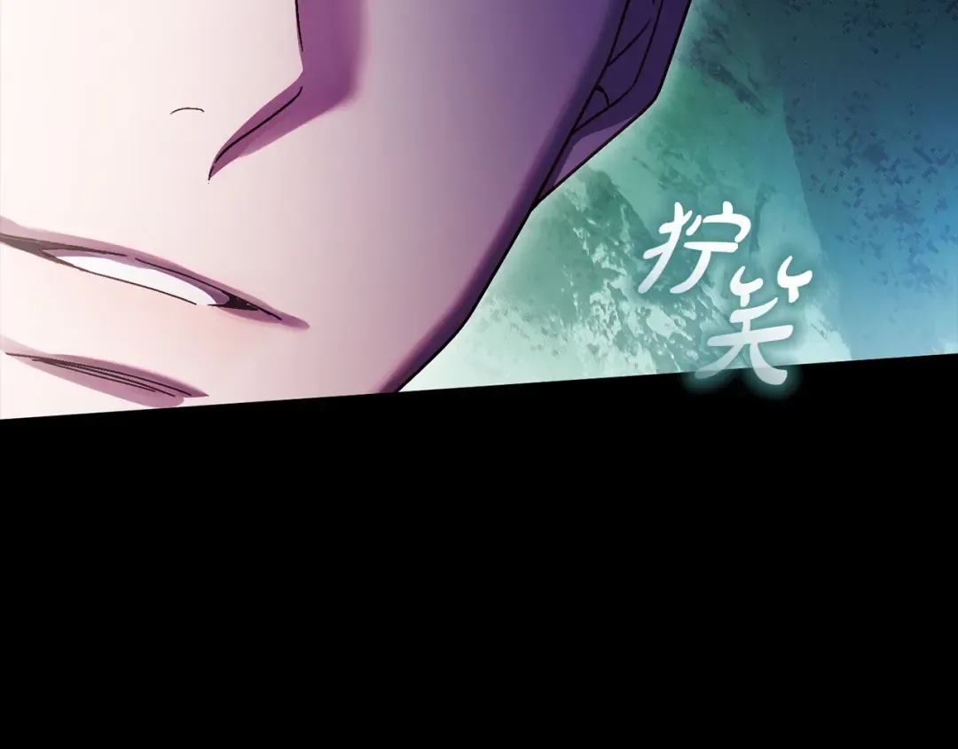 第53话 罪魁祸首 第36页
