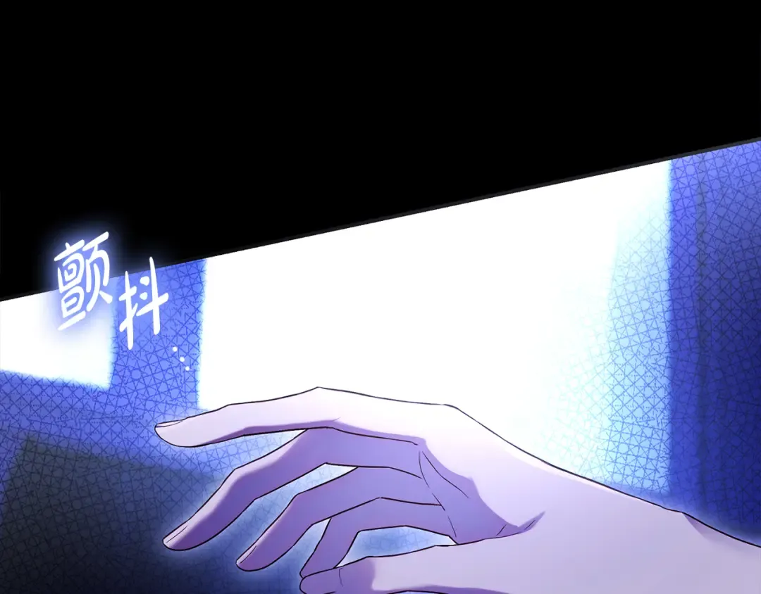 第53话 罪魁祸首 第60页